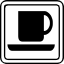 Cafétéria